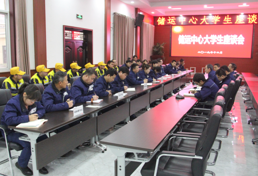 多措并舉打通人才培養(yǎng)渠道——龍鋼公司儲運(yùn)中心大學(xué)生培養(yǎng)工作紀(jì)實(shí)