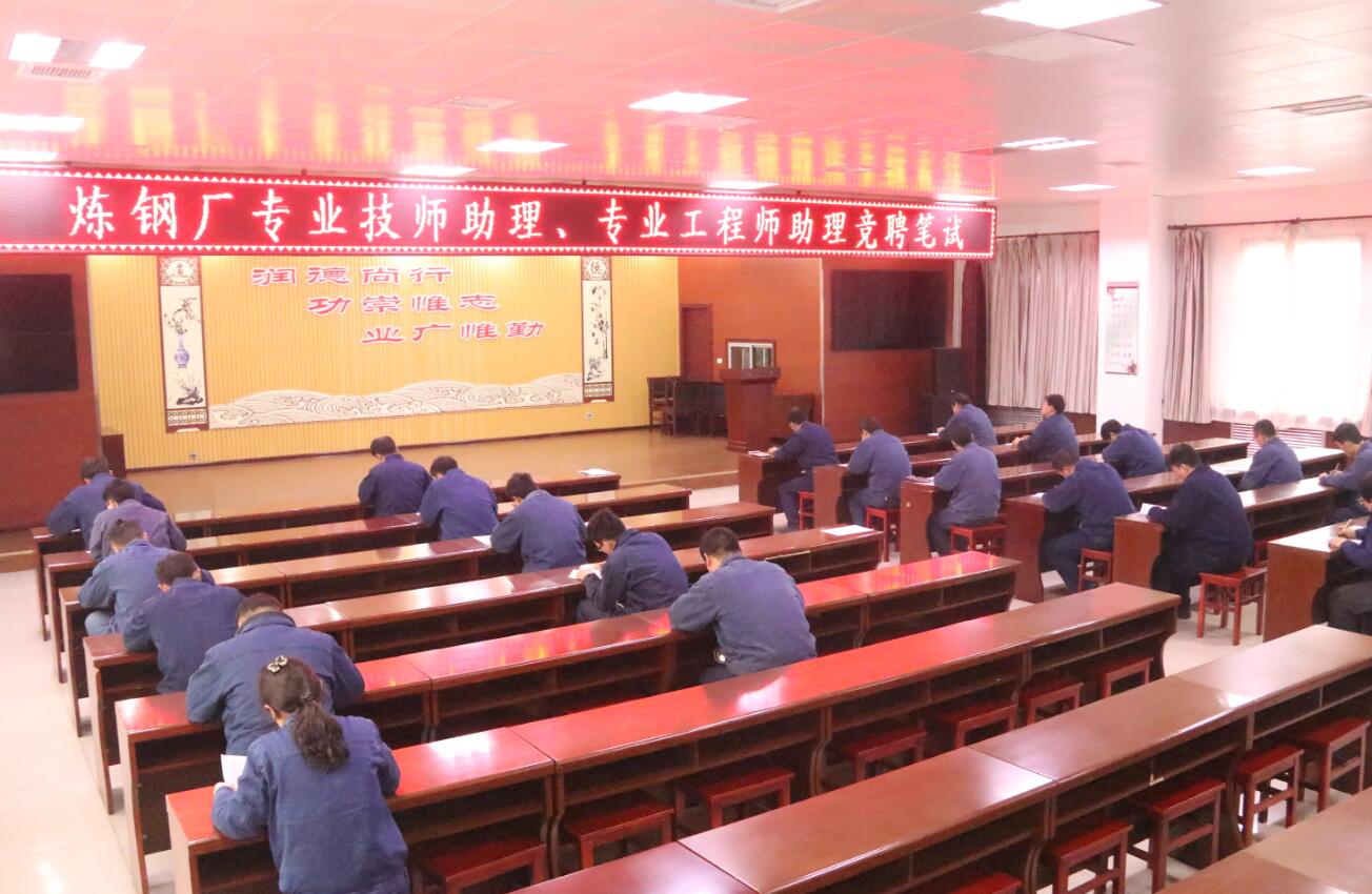 “匠心＋創(chuàng)新”勾畫新時代藍領(lǐng)成長路線圖