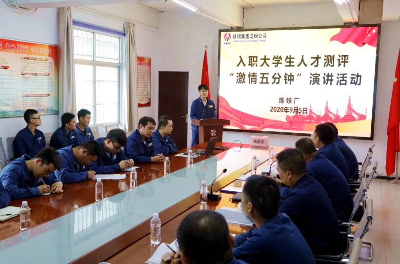 “搭橋建梯”推動人才隊伍建設(shè)