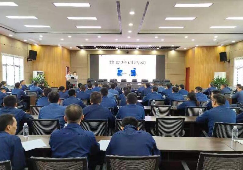 深化教育培訓(xùn)工作 助推人才梯隊(duì)建設(shè)