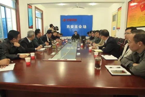 龍鋼集團舉辦企業(yè)戰(zhàn)略與規(guī)劃培訓(xùn)