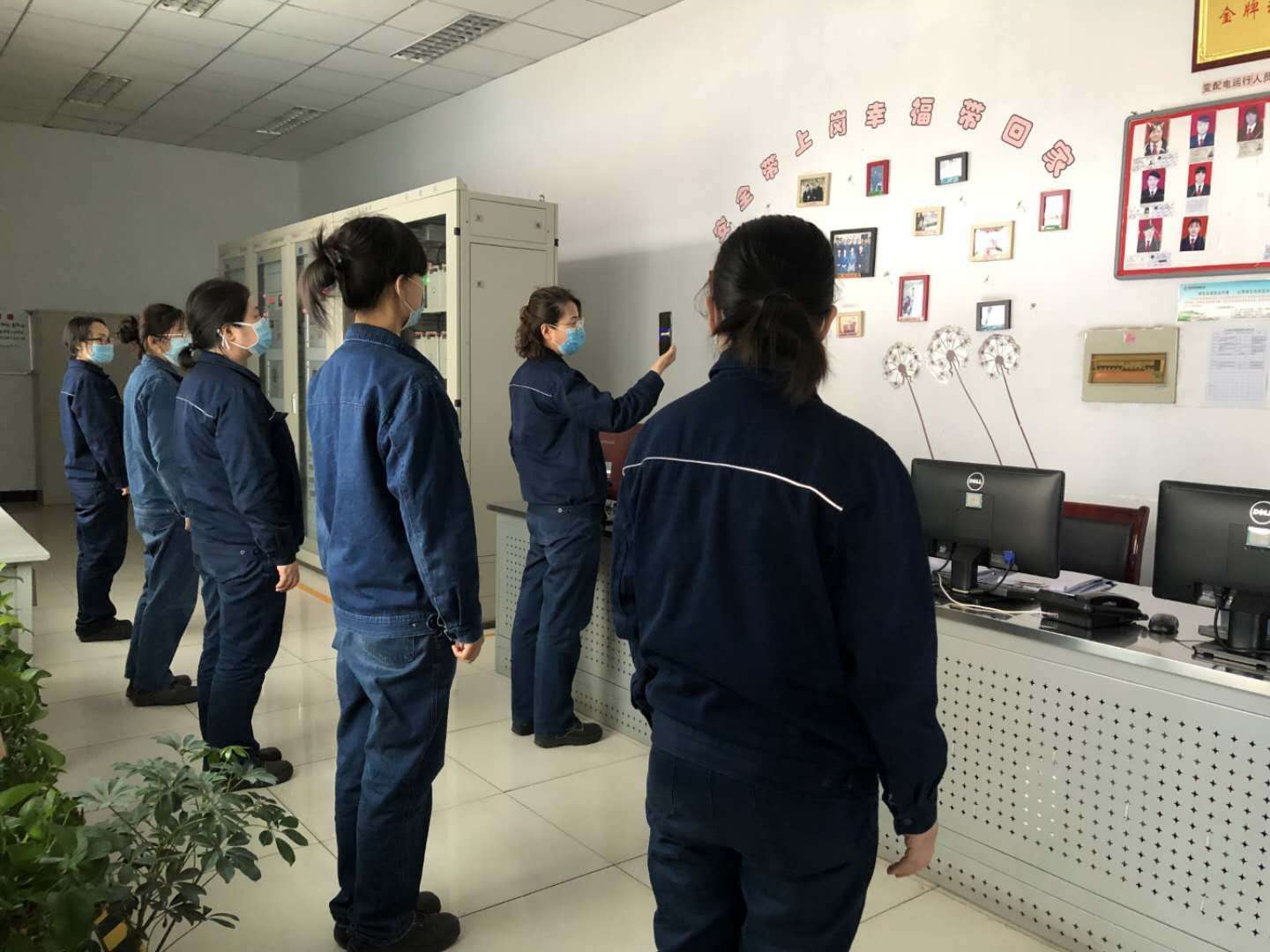 龍鋼公司員工線上培訓(xùn)技能提升與降本增效實(shí)現(xiàn)雙豐收