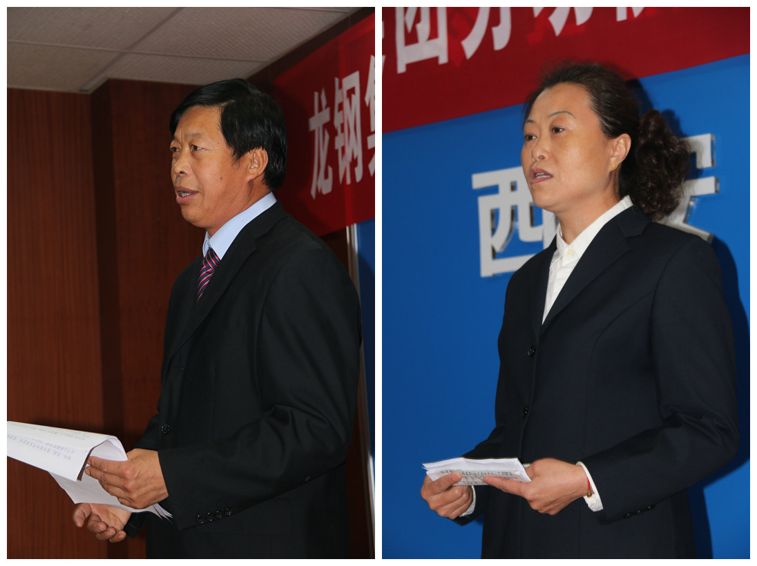 龍鋼集團“演講評選會”  展現(xiàn)勞模新風采