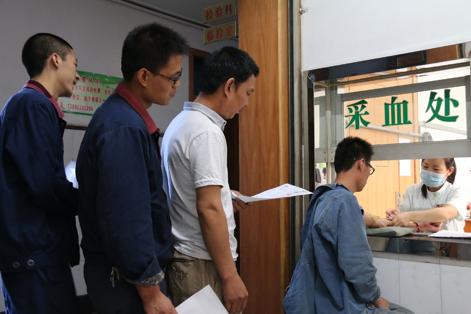 龍鋼集團(tuán)2014年職工健康體檢全面展開